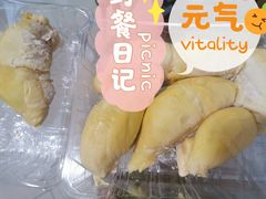 -昆山招商花园城