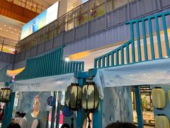 -天虹购物中心(石路店)