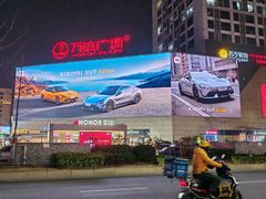 -万达广场(南昌红谷滩店)