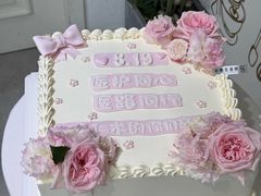 -杜勒瓦Cake&More 蛋糕派对定制