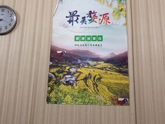 大堂-江南古镇味道·私房菜