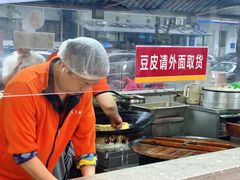 -三镇民生甜食馆(胜利街总店)