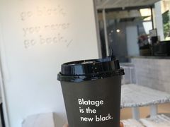 熔岩热巧克力-BLATAGE COFFEE