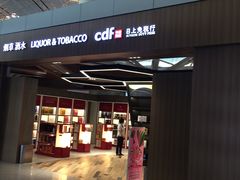 -日上免税店(三径路t3店)