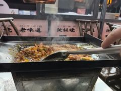 -郝大姐·乌龙山铁板烧(大学城三店)