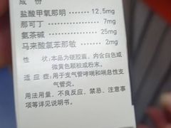 -上海市松江区泗泾医院