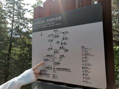 -崂山巨峰游览区