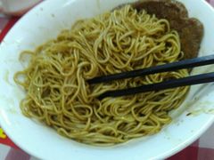 葱油拌面-辣肉面大王(天平路店)