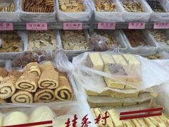 -桂香村(护国寺店)
