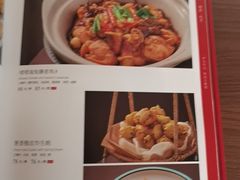 -全聚德烤鸭店(马家堡店)