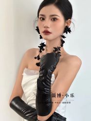 -小乐化妆美甲半永久培训学校