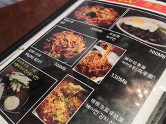 菜单-米屋石锅拌饭(师大店)