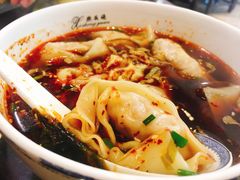 红汤辣馄饨-熙盛源(永乐路店)