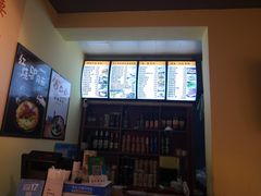 -驴公驴婆(曹杨店)