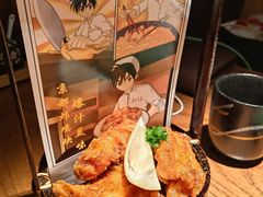 -玉川屋·深夜食堂居酒屋(柳巷店)