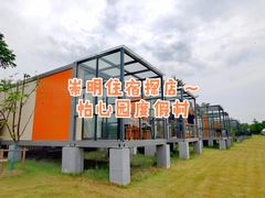 -上海怡沁园度假酒店