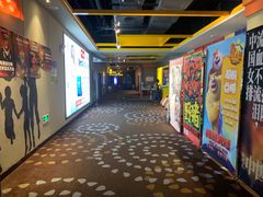 -万达影城(唐山爱琴海XLAND店)