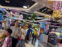-大玩家(芝罘万达广场店)