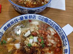 -贵州米线(童家巷店)
