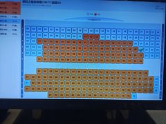 -中影国际影城(小西天CINITY店)