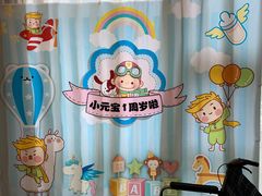 -滨河味道(南内环店)
