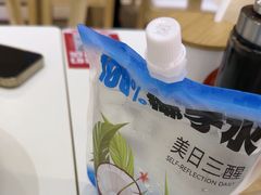 -鸭得堡老鸭汤·鸭血粉丝(南京博物院店)
