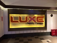 -百丽宫影城(嘉里汇店)