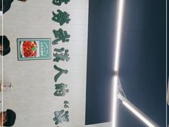 -小民大排档(马场角横路店)