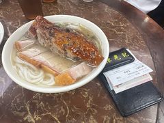 -陈光记烧腊店(罗保博士街店)