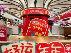 -杭州大厦LSE城市生活超市(杭州大厦店)