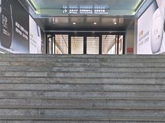 -北京SKP
