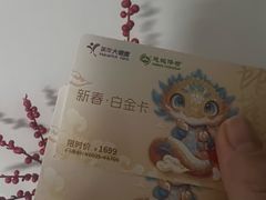 -美年大健康体检中心(浦东美张分院)