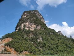 -明仕田园