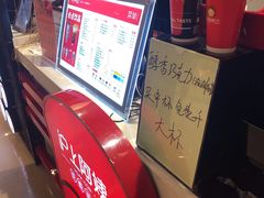 -沪上阿姨·精选茶饮(天河城店)
