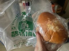 -碧特博格啤酒花园餐厅(芜湖路店)