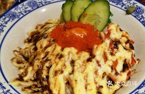 Fire-Grilled Three Emperor Rice Bowl