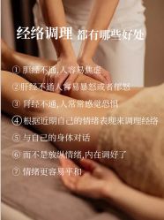 -克丽缇娜