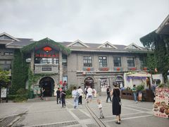 -1912街区