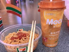 -7-ELEVEn(缤果空间店)