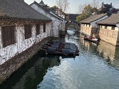 -鲁镇