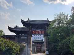 -建水文庙