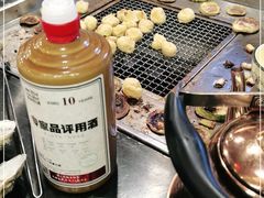 -塘屋烧烤·云南火塘烧烤品牌(春城慧谷旗舰店)