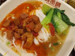 -双燕楼·手工馄饨·汤面小吃(世纪汇店)