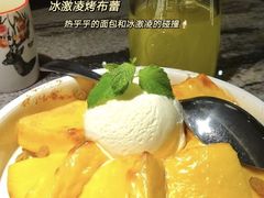 -新白鹿餐厅(松江开元地中海店)