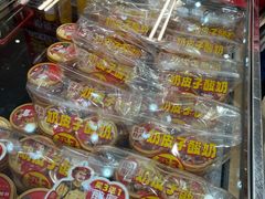 -味多美蛋糕(大红门店)