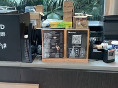 -瑞幸咖啡(南昌国际金融中心店)