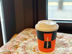 -LAB COFFEE来杯咖啡(浦仓路店)