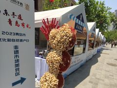 -上街里市集(悦喜客来广场店)