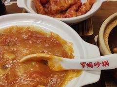 -罗妈砂锅(四川成都奎星楼店)