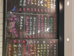 -糖匠(垂虹路店)